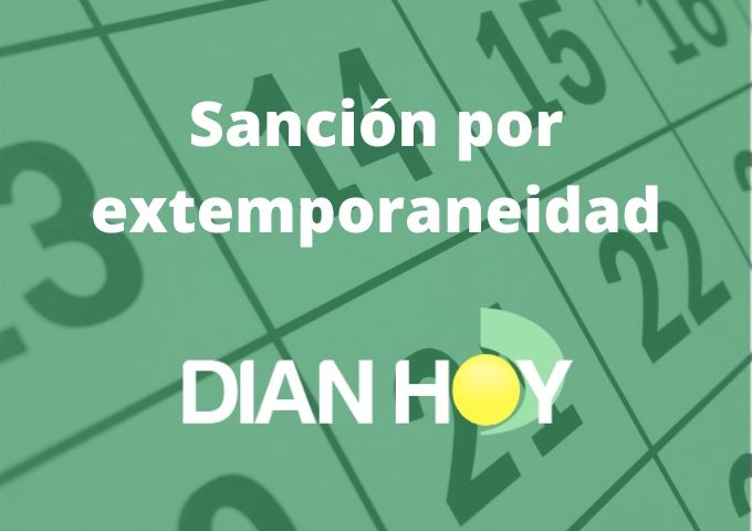 Diligenciamiento formulario 260 Declaración Anual 3