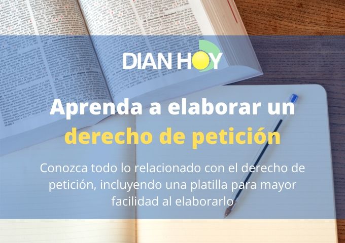derecho de petición