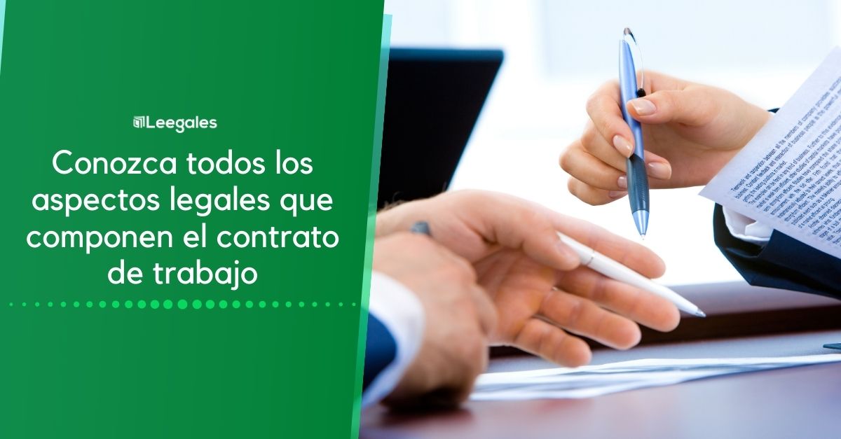Aspectos legales de la cláusula de exclusividad laboral 1