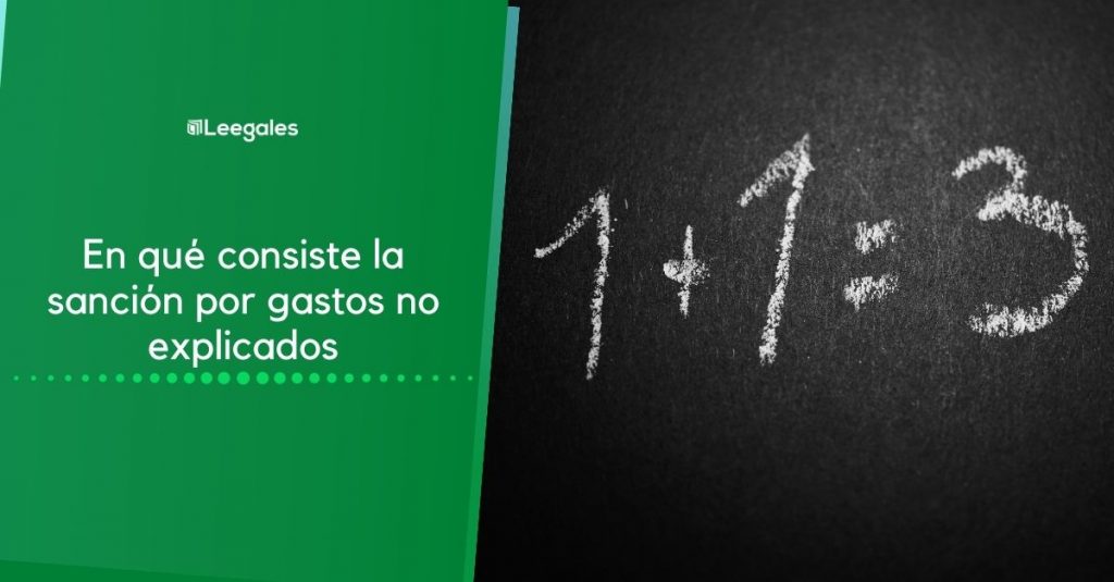sanción por gastos no explicados