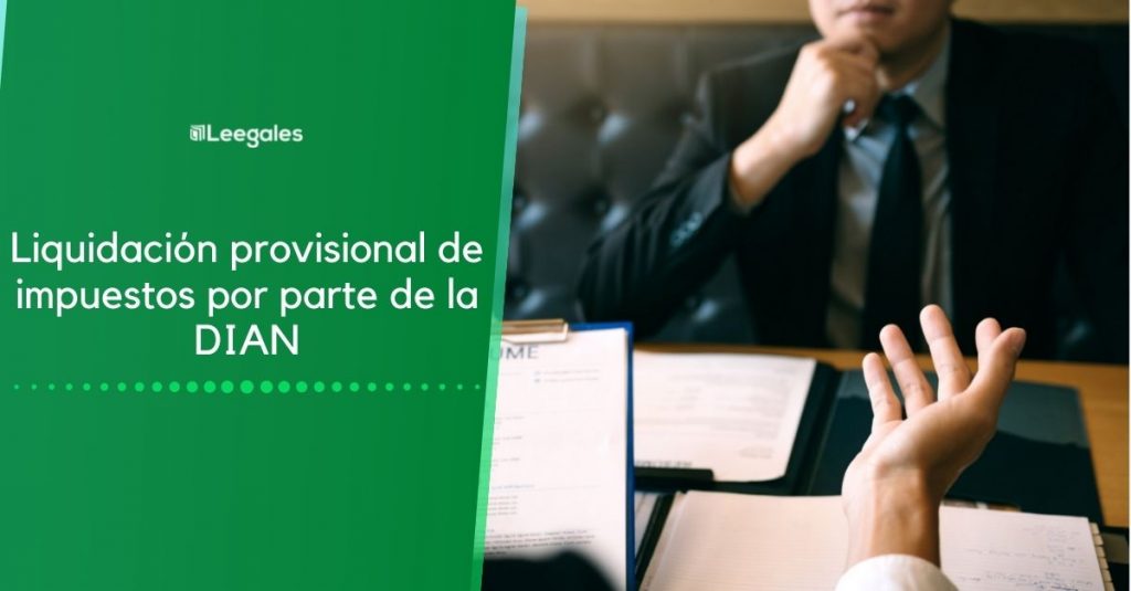 liquidacion provisional