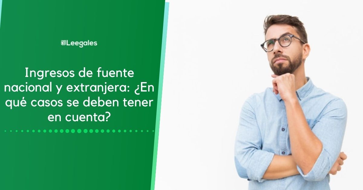 Decomiso y aprehensión de mercancías por parte de la DIAN 1